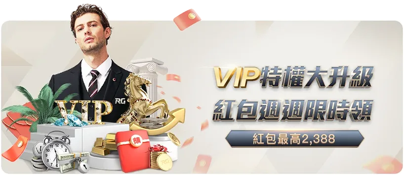 中超官方对,退赛风波球,队实施重罚,世界杯小组赛,2026世界杯,赛程安排,参赛队伍,比赛时间