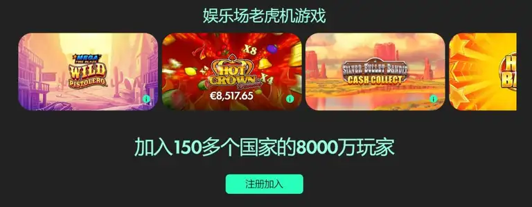 巴薩高层表,示京多安,菲利克斯与,世界杯小组赛,2026世界杯,赛程安排,参赛队伍,比赛时间