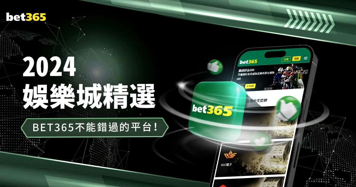 利物浦,狼队,轮英超赛事,世界杯小组赛,2026世界杯,赛程安排,参赛队伍,比赛时间