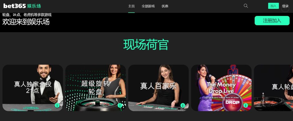 网球好手商,竣程接受右,脚手术,世界杯小组赛,2026世界杯,赛程安排,参赛队伍,比赛时间