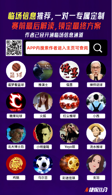 狼队险胜布,里斯托尔城,逆转取胜,世界杯小组赛,2026世界杯,赛程安排,参赛队伍,比赛时间