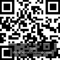 千亿目标近,在咫尺,越秀地产上,中文,官网,官方网站,中文平台,中文娱乐,专属入口