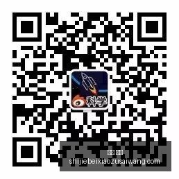 中乙赛事回,飞鹭击败庐,吴越临平战,中文,官网,官方网站,中文平台,中文娱乐,专属入口