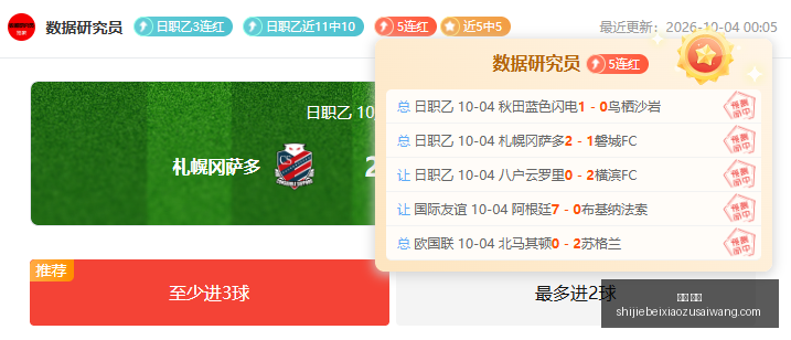 理想汽车,月交付量再,创新高,中文,官网,官方网站,中文平台,中文娱乐,专属入口