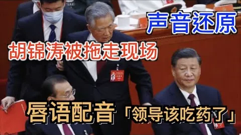 哈兰德曼城主场观战显失落神色