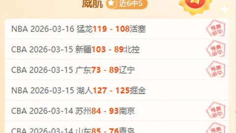 恩比德赛季落幕，乔治告别球队！