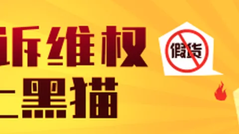 腾讯电竞新动向，荣耀战队备战春季赛