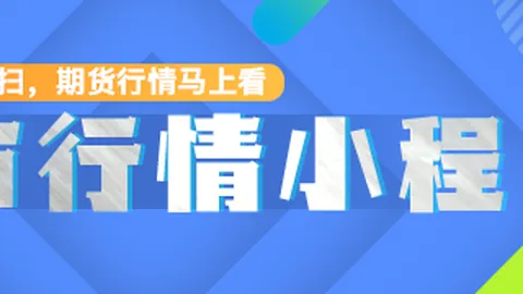 电竞战队阵容调整，实力再攀高峰