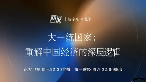 曼城对决失利：迪亚斯、哈兰德表现评分曝光终极指南解析