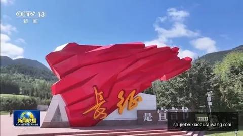 理想汽车9月交付量再创新高中文平台：31817辆新车交付，累计突破183万辆大关2026年最新交付数据解析